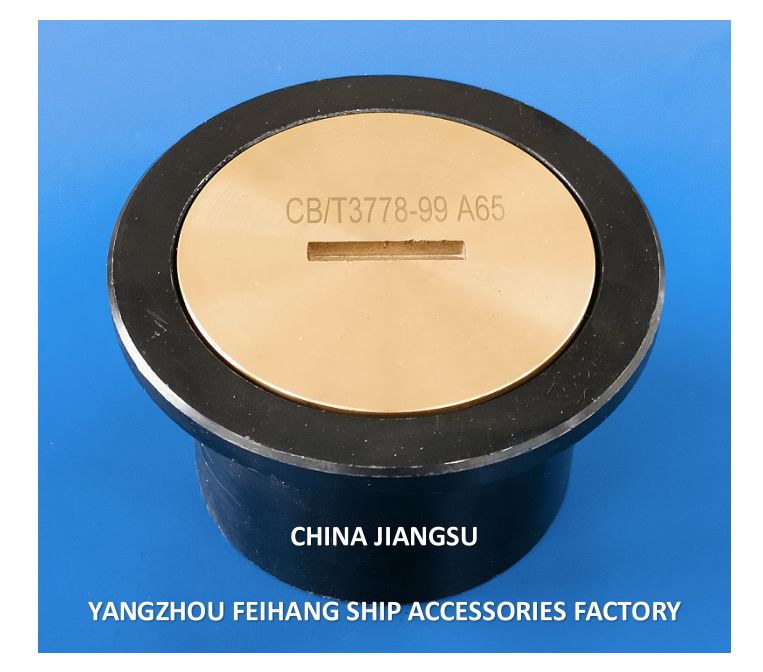 Tappo di sondaggio in acciaio fuso per testa tubo di sondaggio ponte nave C65 CB/T3778 Materiale di grado marino standard industriale