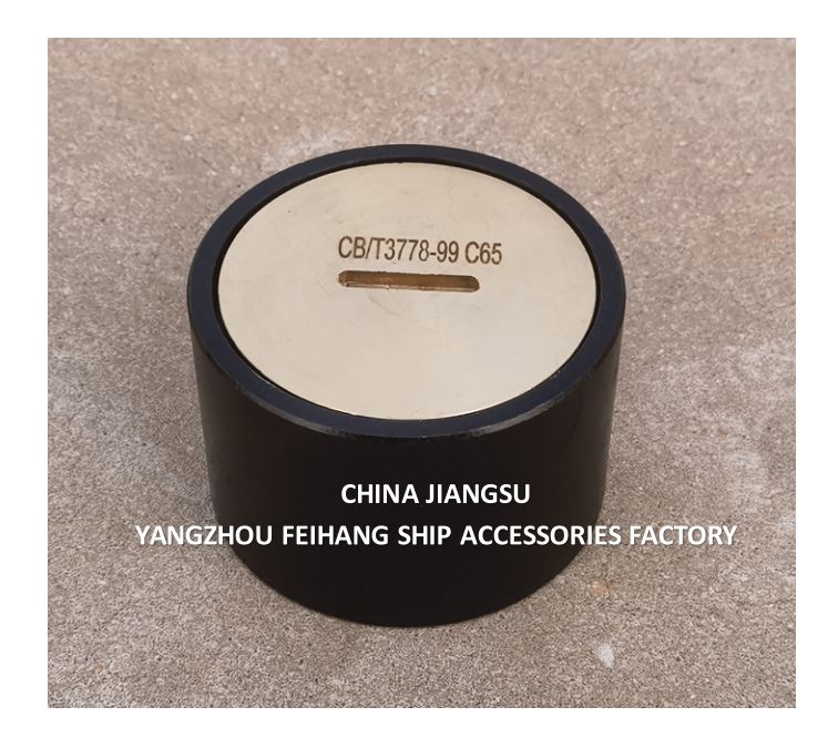 Testa di sondaggio marina A65 C65 CB/T3778 Corpo della testa di sondaggio Acciaio fuso Cappuccio Ottone Design durevole