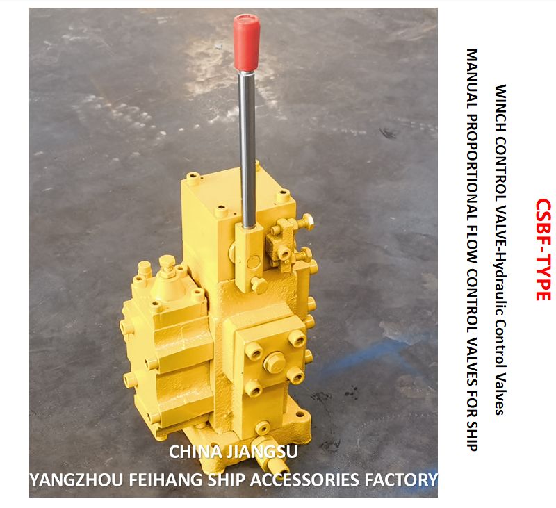 Valvola di controllo verricello cinese modello CSBF-H-G32, dimensione Dn32, portata 300 l/min, pressione 25 MPa, azionamento manuale