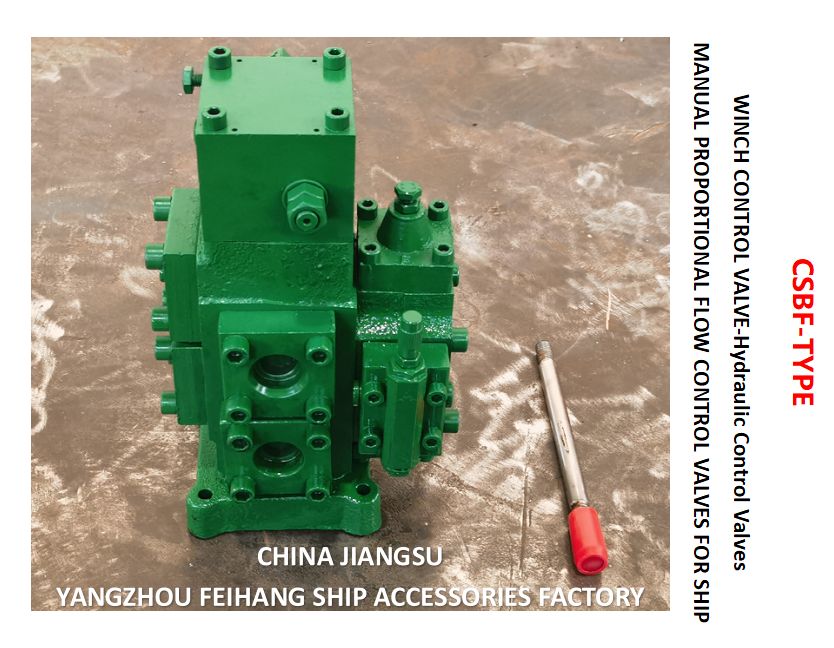 Valvola di controllo verricello cinese modello CSBF-H-G32, dimensione Dn32, portata 300 l/min, pressione 25 MPa, azionamento manuale