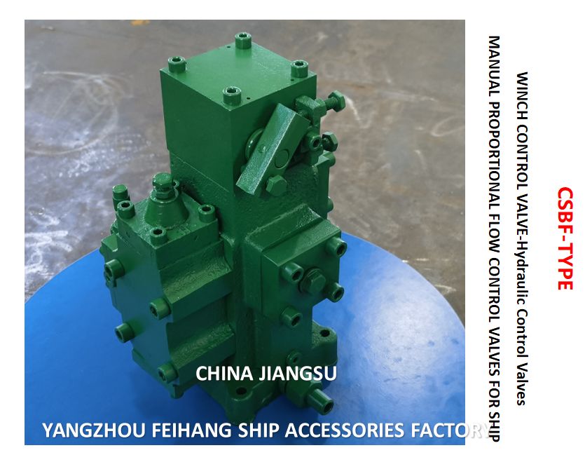 Valvo di controllo del verricello anteriore-CSBF-G25 Valvo di controllo idraulico Dimensione Dn25,Flusso 200l/Min,Pressione 25mpa,Operazione manuale