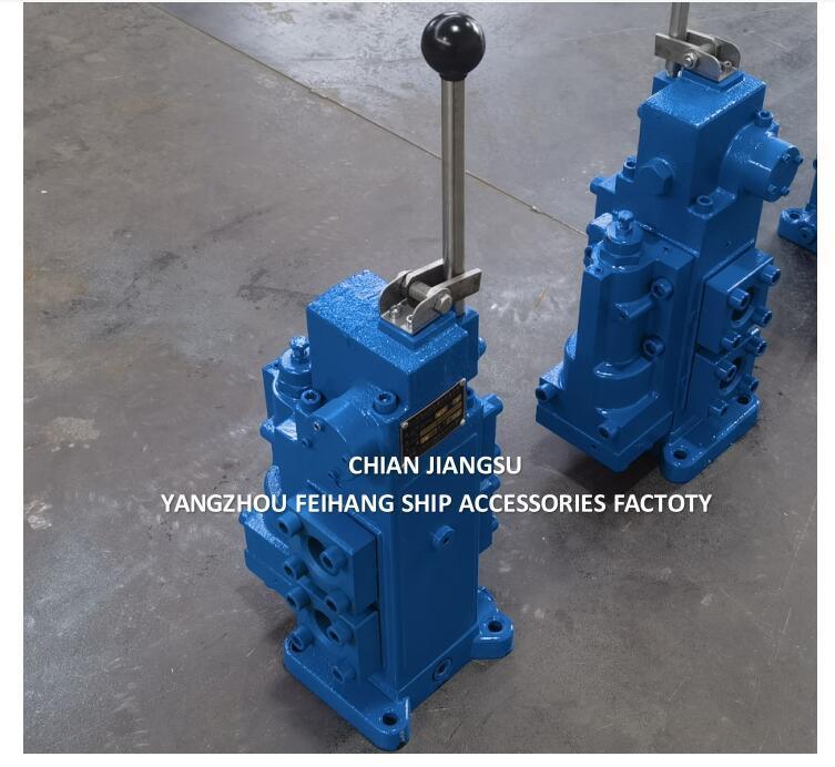 Blocco di controllo del flusso proporzionale manuale per navi 35SFRE-MO40B-H4 SIZE40MM FLOW380L/MIN