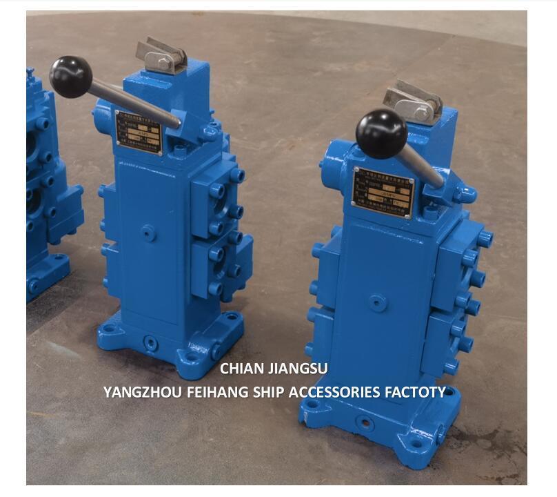 Valvola di controllo verricello tipo 35SFRE e valvola di controllo idraulica Modello 35sfre-Mo25