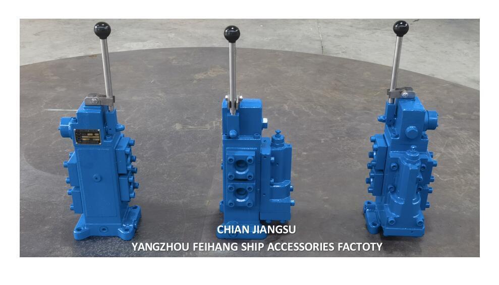 35SFRE WINCH CONTROL BLOCK CONTROL VALVEL VALVEL MANUALE PROPORZIONALE di controllo del flusso per navi MODELLO35SFRE-MO40-H3