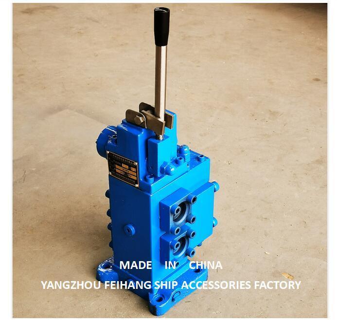 35SFRE WINCH CONTROL BLOCK CONTROL VALVEL VALVEL MANUALE PROPORZIONALE di controllo del flusso per navi MODELLO35SFRE-MO40-H3