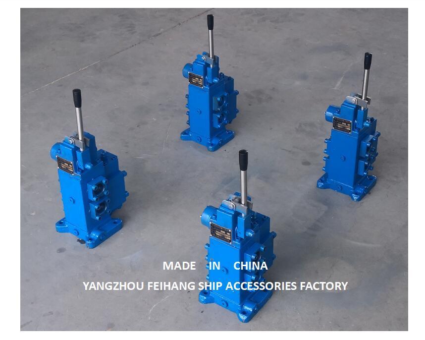 35SFRE WINCH CONTROL BLOCK CONTROL VALVEL VALVEL MANUALE PROPORZIONALE di controllo del flusso per navi MODELLO35SFRE-MO40-H3