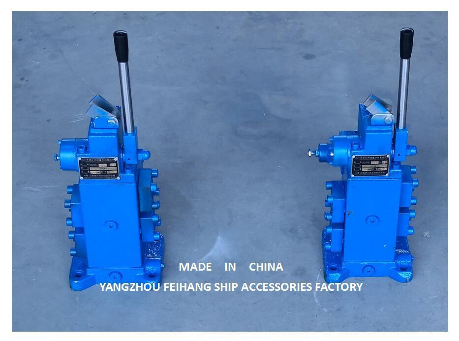 Valvola di controllo idraulica FH-35SFRE-MO25-H4 per verricello di ormeggio anteriore DIMENSIONE-DN25 PORTATA 200L/MIN