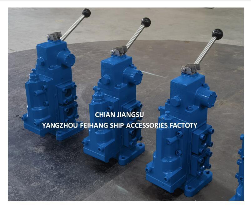 Valvola di controllo idraulica FH-35SFRE-MO25-H4 per verricello di ormeggio anteriore DIMENSIONE-DN25 PORTATA 200L/MIN