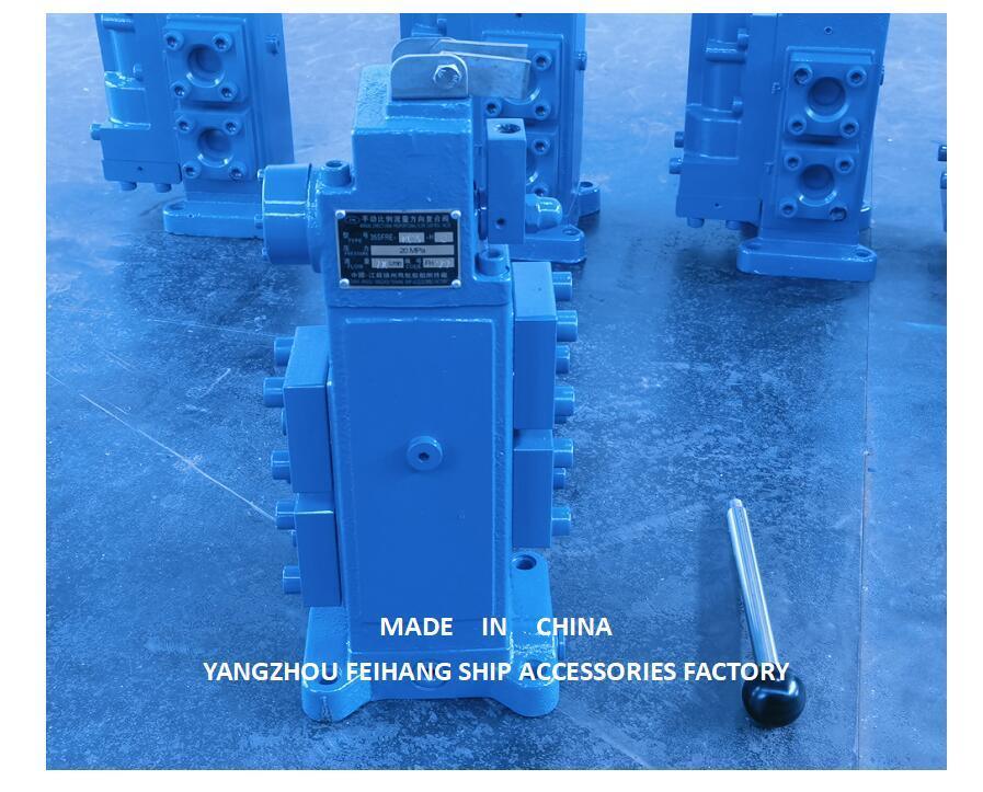 Valvola di controllo idraulica FH-35SFRE-MO25-H4 per verricello di ormeggio anteriore DIMENSIONE-DN25 PORTATA 200L/MIN