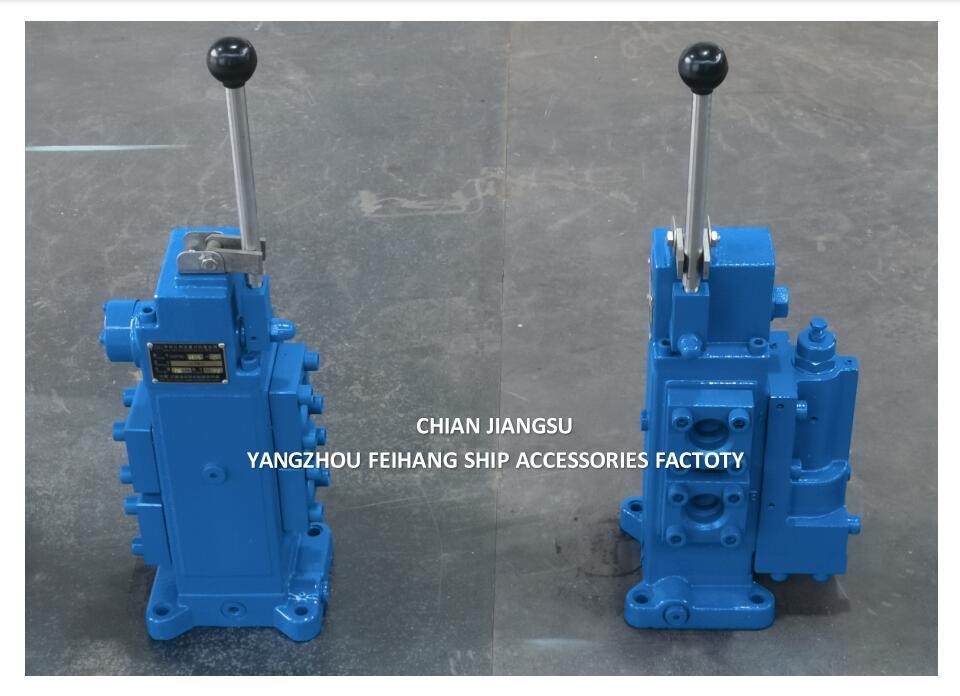 Packing and Shipping For 35SFRE-MY25-H4 WINCH CONTROL VALVE & Marine Manual Proportional Flow Direction Compound Valve