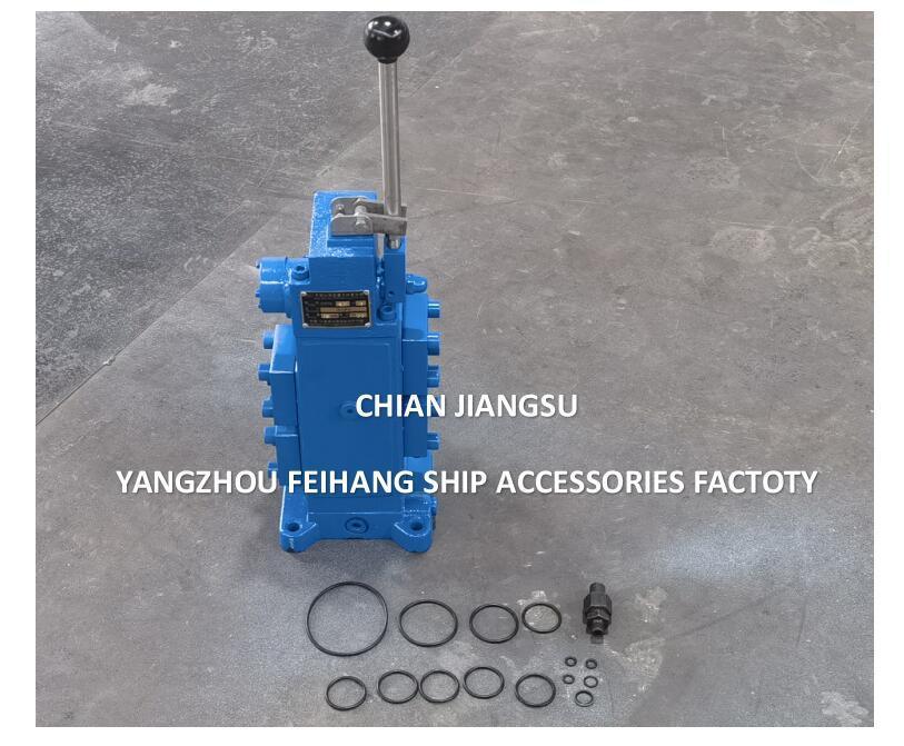 Tabella dei parametri di prestazione per 35SFRE-MO25-H4 WINCH CONTROL VALVE & Marine Manual Proportional Flow Direction Compound Valve