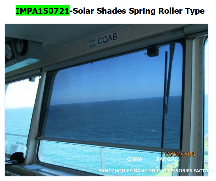 Solar Shades Spring Roller Type & sunshading curtain for shipbuilding