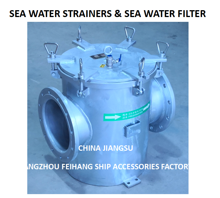 Design Standard Cb/T497-2012 Water Filters-Sea Water Filters-Sea Water Strainers