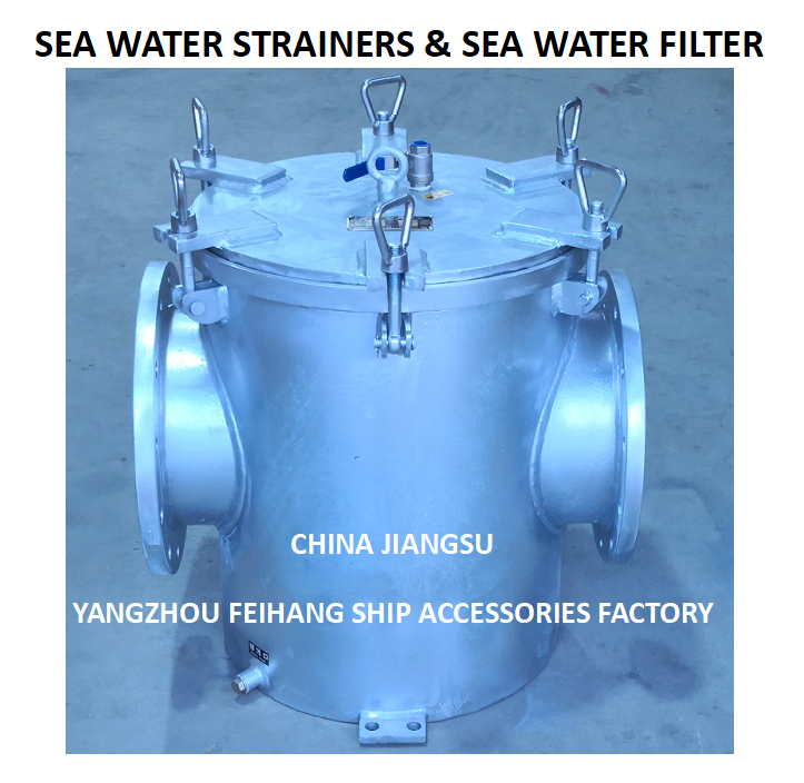 Corrosion Prevention For AS300 CB/T497Marine Seawater Filter - Coarse Water Filter - Suction Coarse Water Filter