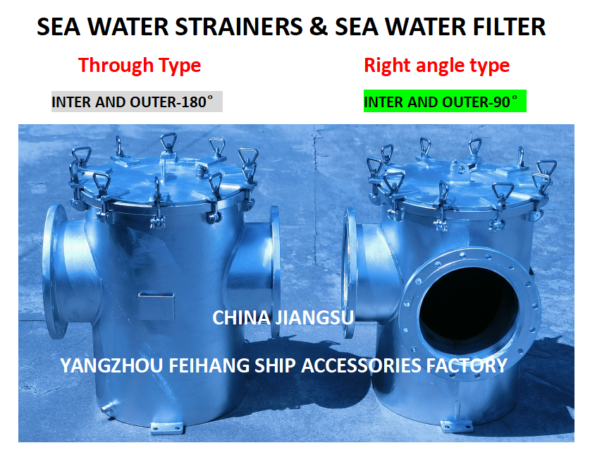 Simplex Sea Water Strainer Housing Model AS300 CBM1061-81 Simplex Sea Water filter Housing