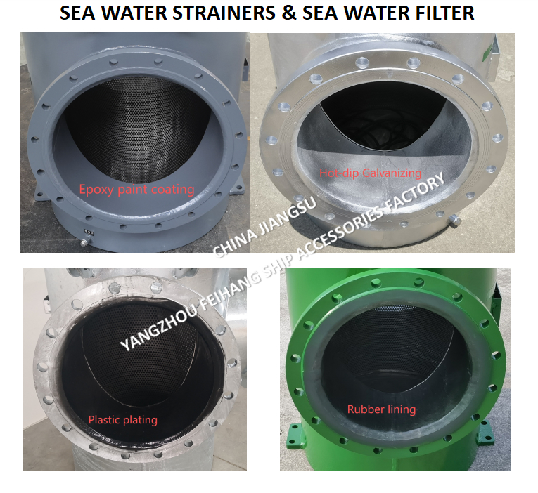 Corrosion Prevention For AS300 CB/T497Marine Seawater Filter - Coarse Water Filter - Suction Coarse Water Filter