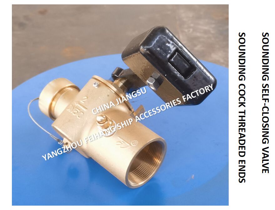 DN 50A CB/T3778-99 Valvola di chiusura automatica di sonorizzazione per tubo di sonorizzazione Valvola di chiusura automatica di tubo di sonorizzazione