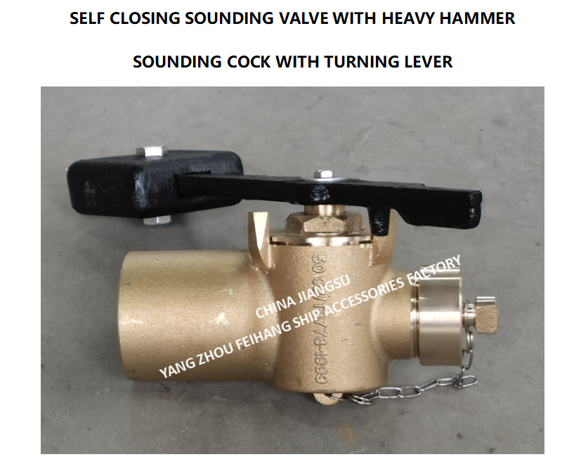 DN50A CB/T3778-99 SOUNDING COCK WITH TURNING LEVER China Sounding Self-Closing Valve Supplier - FeiHang Marine