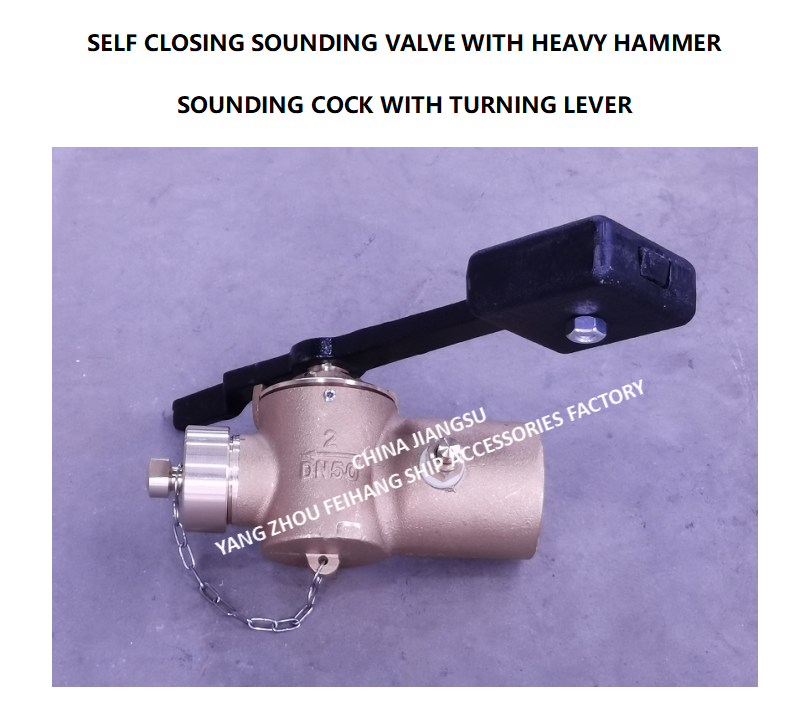 sounding self-closing valve & Depth measuring self-closing valve for Marine tester cabin depth model FH-50A CB/T3778-99