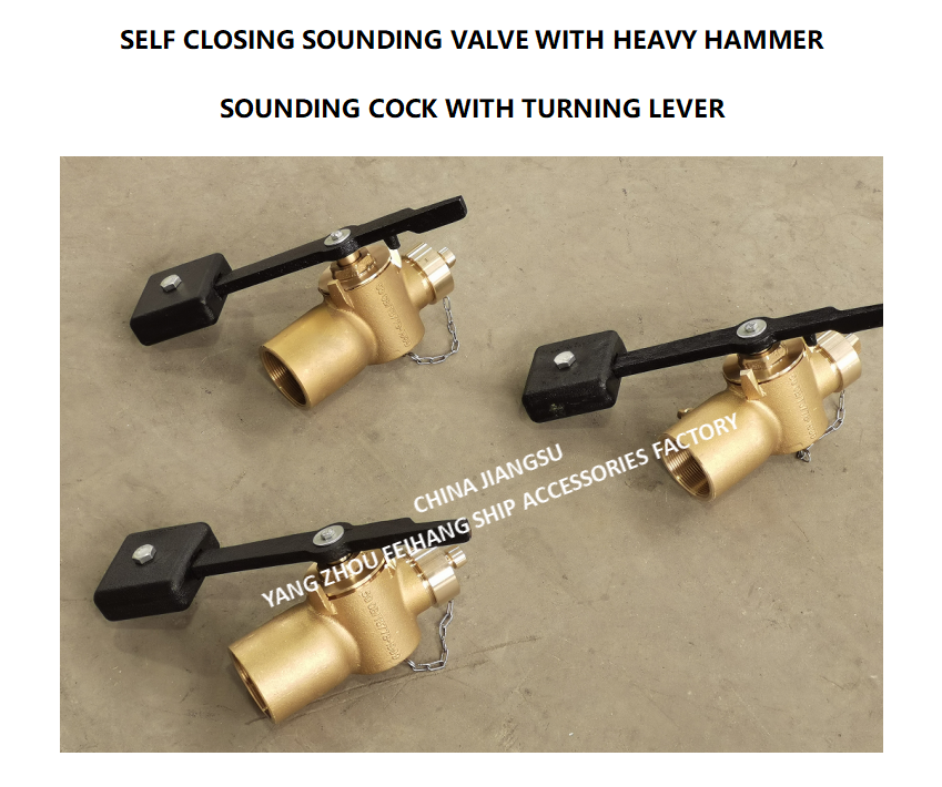DN50A CB/T3778-99 SOUNDING COCK WITH TURNING LEVER China Sounding Self-Closing Valve Supplier - FeiHang Marine