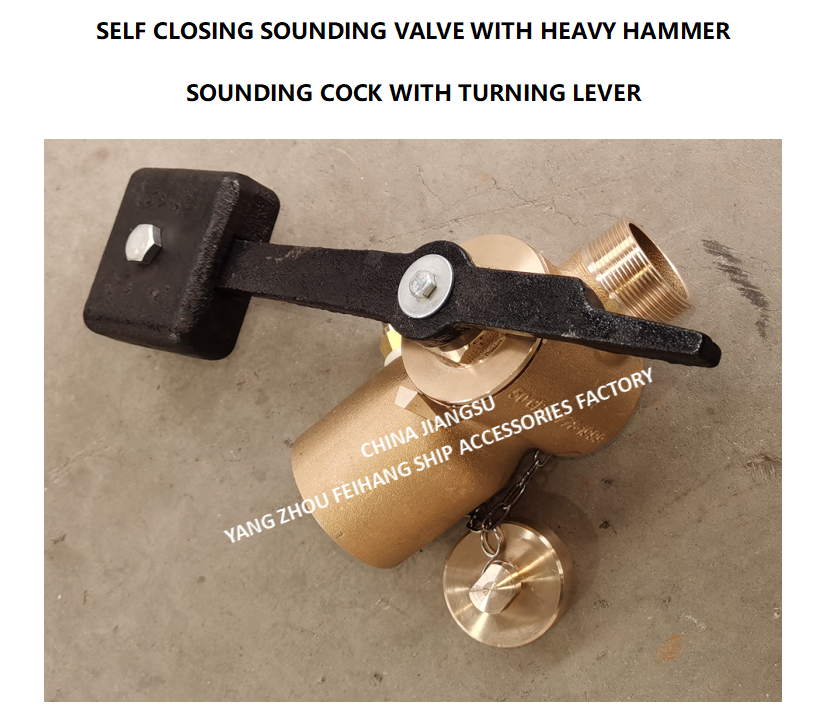sounding self-closing valve & Depth measuring self-closing valve for Marine tester cabin depth model FH-50A CB/T3778-99