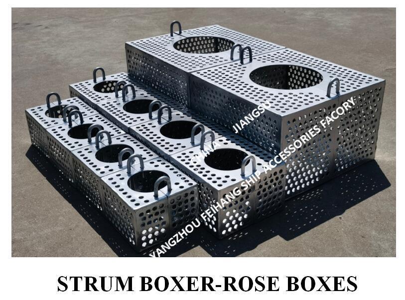 JIS F7206 MARINE ROSE BOX  STRAINERS GALVANIZED STEEL PLATE & Strum ROSE BOX STRAINER GALVANIZED STEEL PLATE