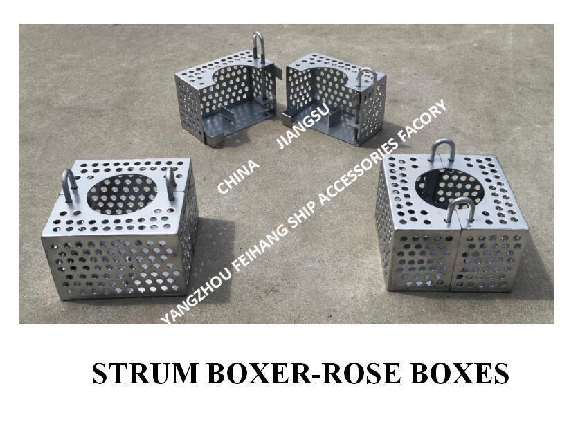 JIS F7206 MARINE ROSE BOX  STRAINERS GALVANIZED STEEL PLATE & Strum ROSE BOX STRAINER GALVANIZED STEEL PLATE