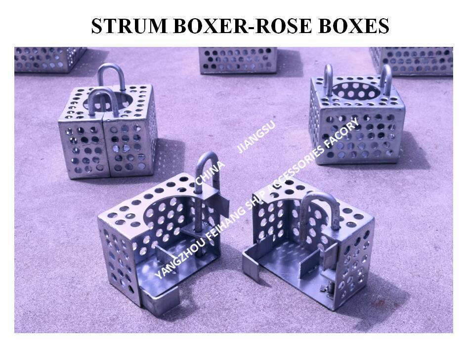 MARINE FILTER ROSE BOXES STRAINERS FOR BILGE LINE FH-125A-JIS F7206