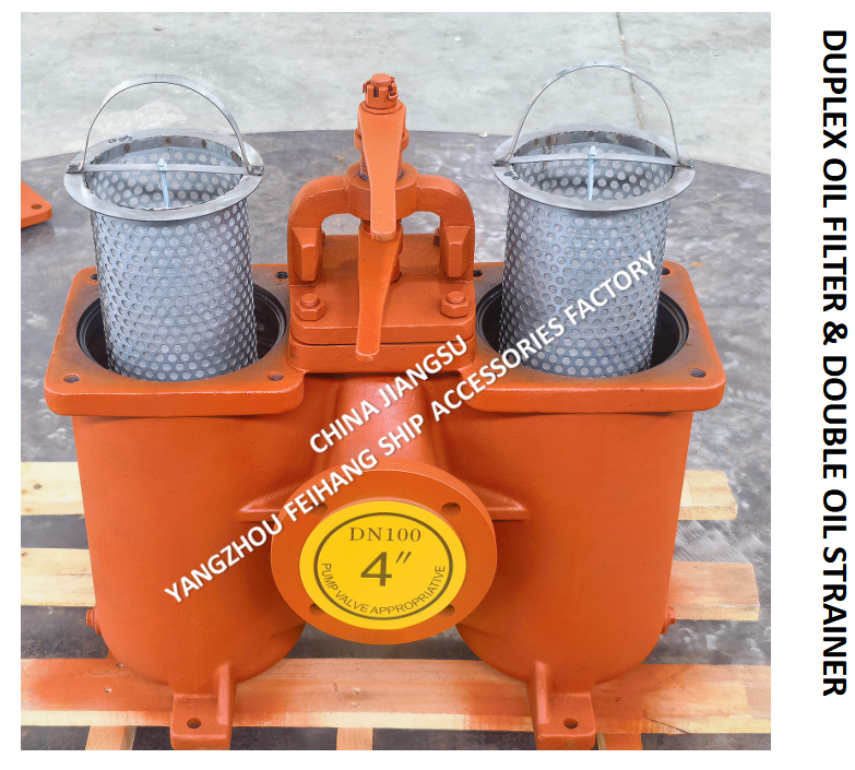 Duplex Oil Strainers & Double Oil Filter Model-FH-AS100 CBT425，OD-210mm，PCD-170mm,Bolt-4-18mm