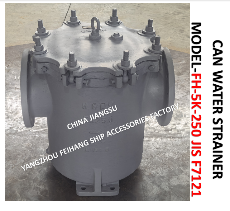 IMPA872011 MARINE CAN WATER FILTERS CAST IRON NOM DIA 250MM-S-TYPE marine can water filter
