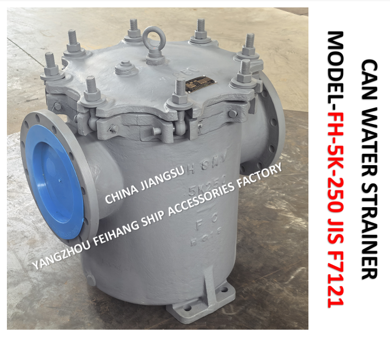 CAST IRON BODY CAN WATER STRAINERSFH-5K-250A JIS F7121-MARINE CAN WATER FILTERS JIS F7121