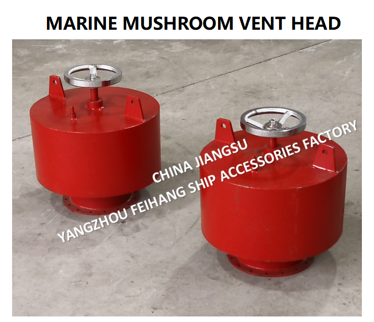 Marine Mushroom Ventilationl C500 CB/T 295-2000 & Marine Mushroom Vent Head C500 CB/T 295-2000