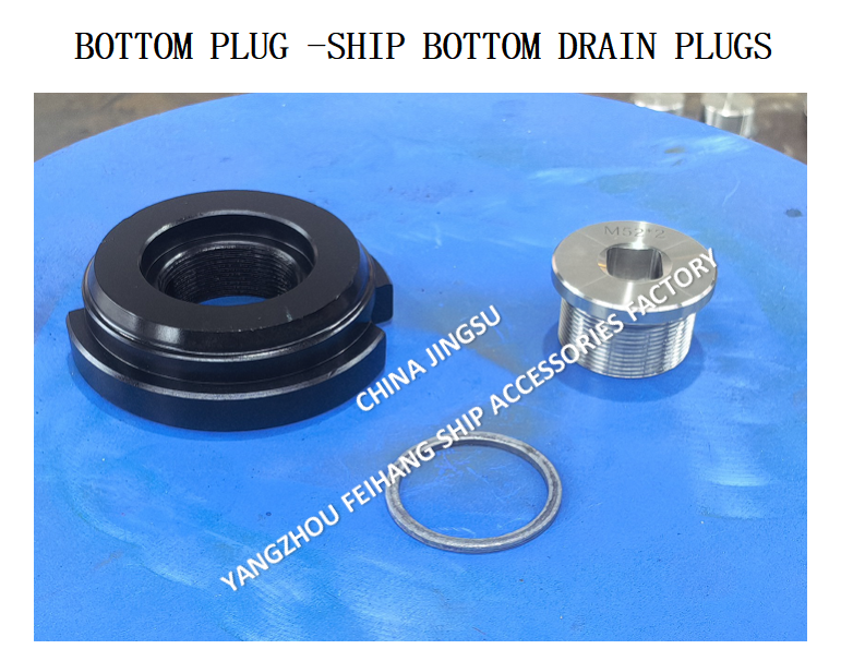MARINE BOTTOM PLUG A52*2 FOR WATER TANK WITH ROLLED STL HOUSING,STAINLESS STEEL PLUG,NEOPRENE UBBER