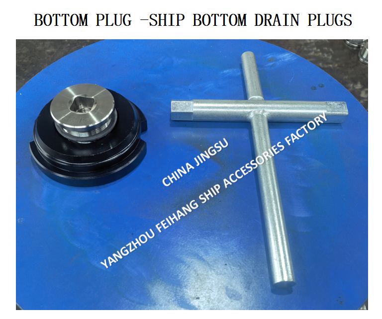 MARINE BOTTOM PLUG M52*2 A-TYPE FOR WATER TANK WITH ROLLED STL HOUSING,STAINLESS STEEL PLUG,NEOPRENE UBBER
