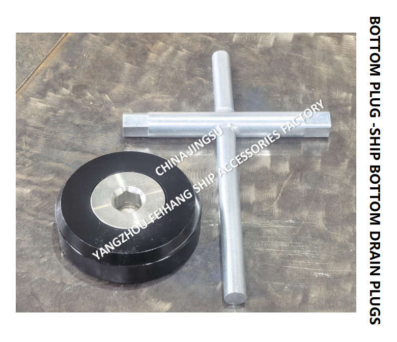 SHIP BOTTOM PLUG M52*2 A-TYPE FOR WATER TANK WITH ROLLED STL HOUSING,STAINLESS STEEL PLUG,NEOPRENE UBBER