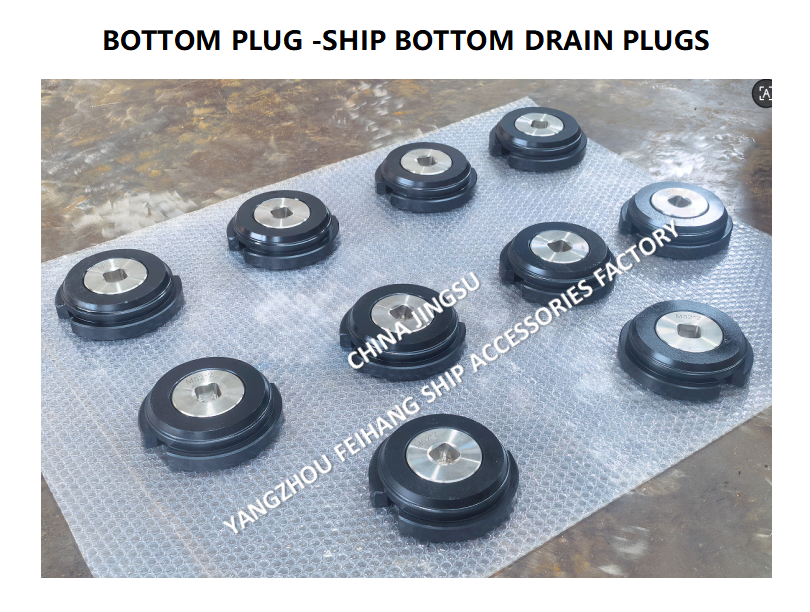 A-Type M52*2 Ship Bottom Drain Plugs For Water Tank With Rolled Stl Housing,Stainless Steel Plug,Neoprene Ubber