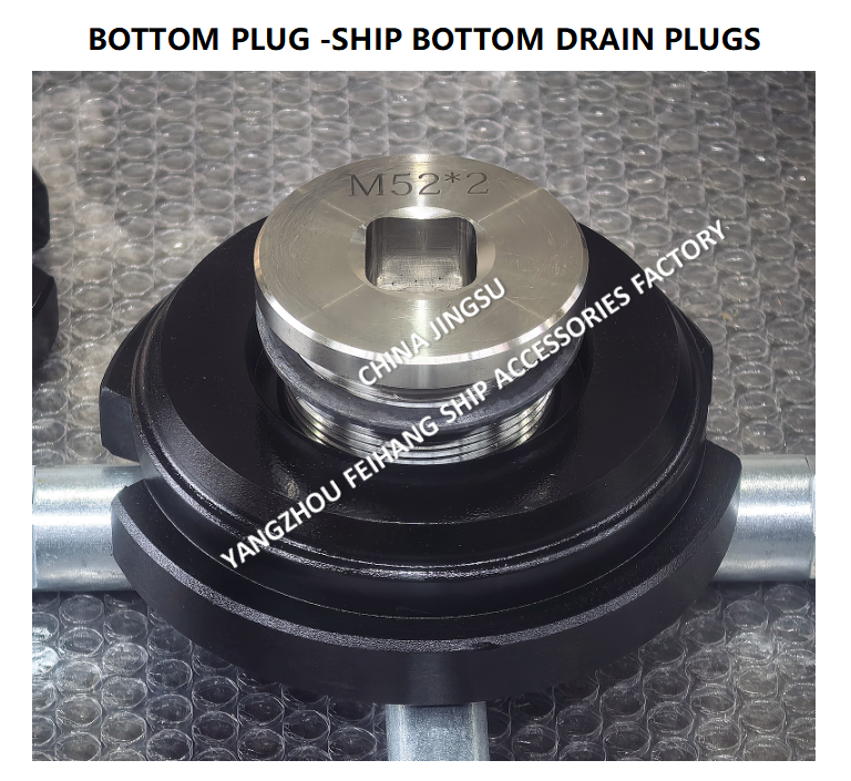 Ship Bottom Drain Plugs A52*2 FOR WATER TANK WITH ROLLED STL HOUSING,STAINLESS STEEL PLUG,NEOPRENE UBBER