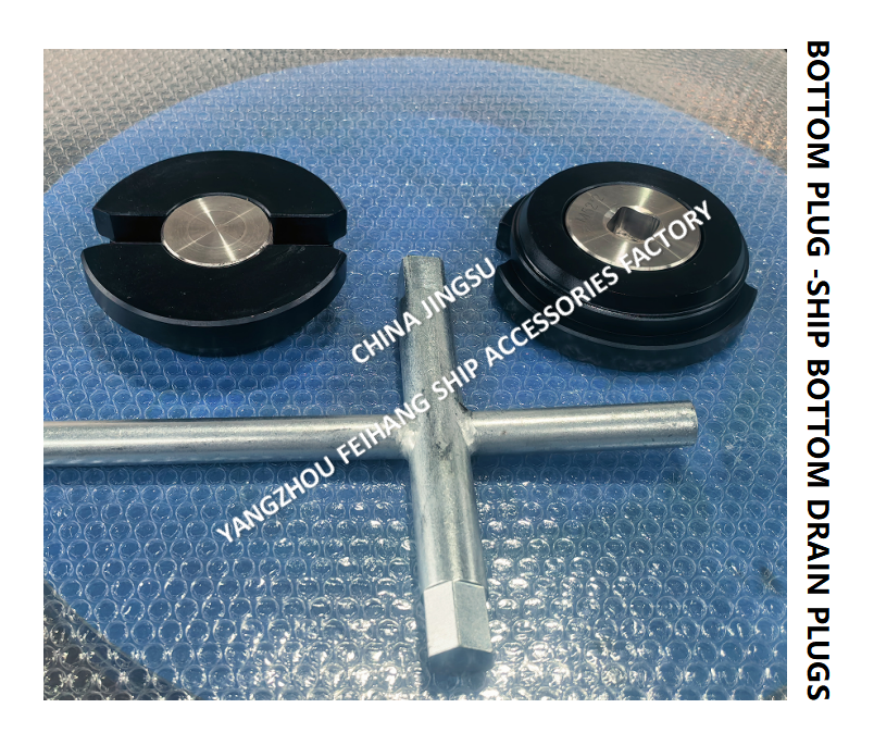 FEIHANG BAND SHIP BOTTOM DRAIN PLUGS M52*2 A-TYPE FOR WATER TANK WITH ROLLED STL HOUSING,STAINLESS STEEL PLUG,NEOPRENE UBBER