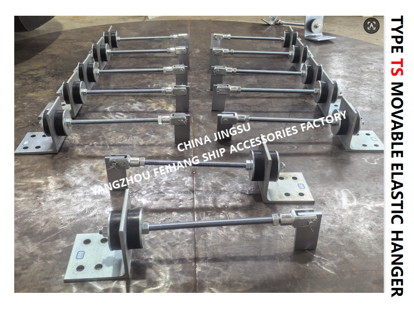 TS472-2 Movable Elastic Hanger  & Type Ts472-2 Movable Elastic Hanger Cast steel material Adjustable
