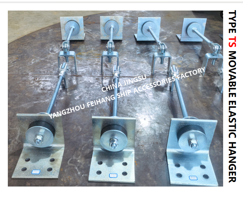 High quality TS472-2 Movable Elastic Hanger  & Type Ts472-2 Movable Elastic Hanger Cast steel material Adjustable