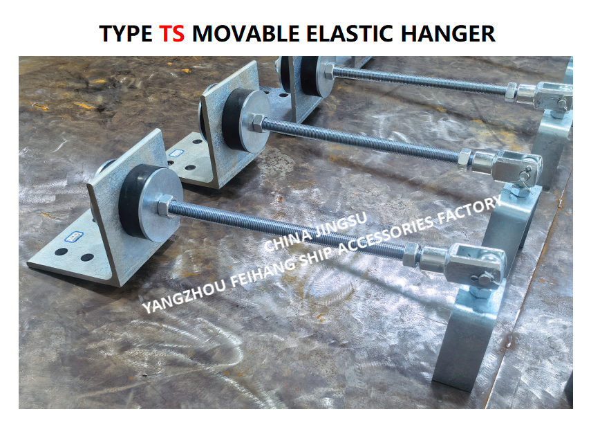 Supports Marine Movable Elastic Hanger & Type Ts Movable Elastic Hanger TS444-1 MAX.LOAD800KGF