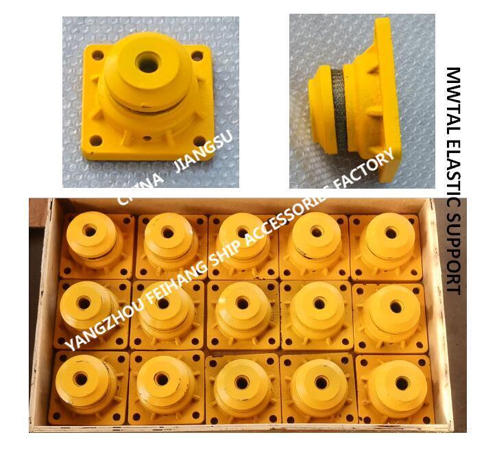 Metal Elastic Support B14 CB * 3321-88 