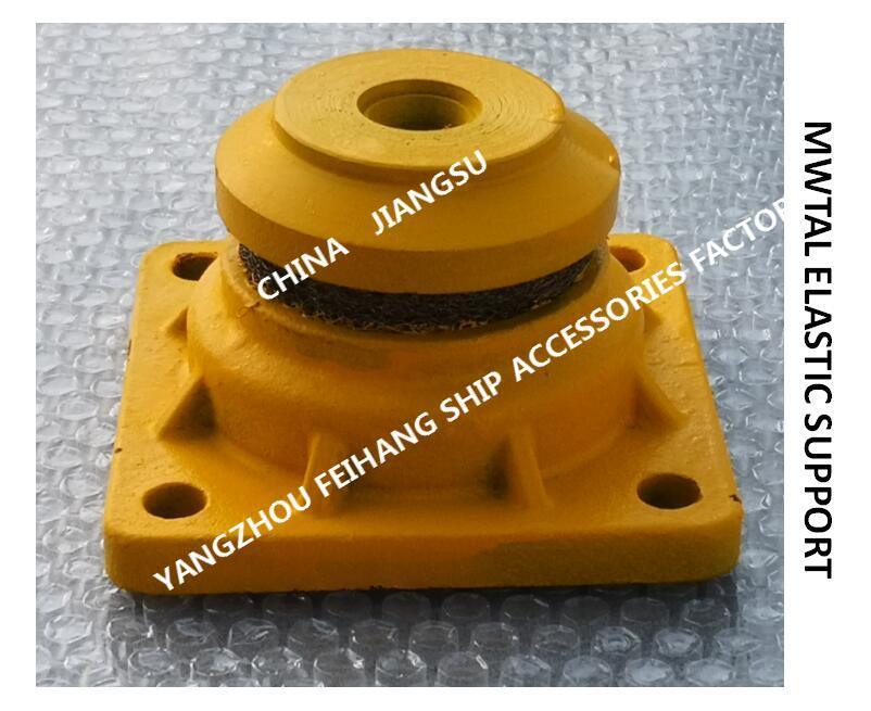 Metal Elastic Support B14 CB * 3321-88 