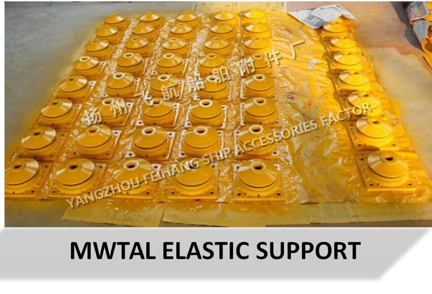 Technical Requirements For Metal Elastic Support CB * 3321-88 Base Material ZG35,Elastic mesh cushion Material SUS316L
