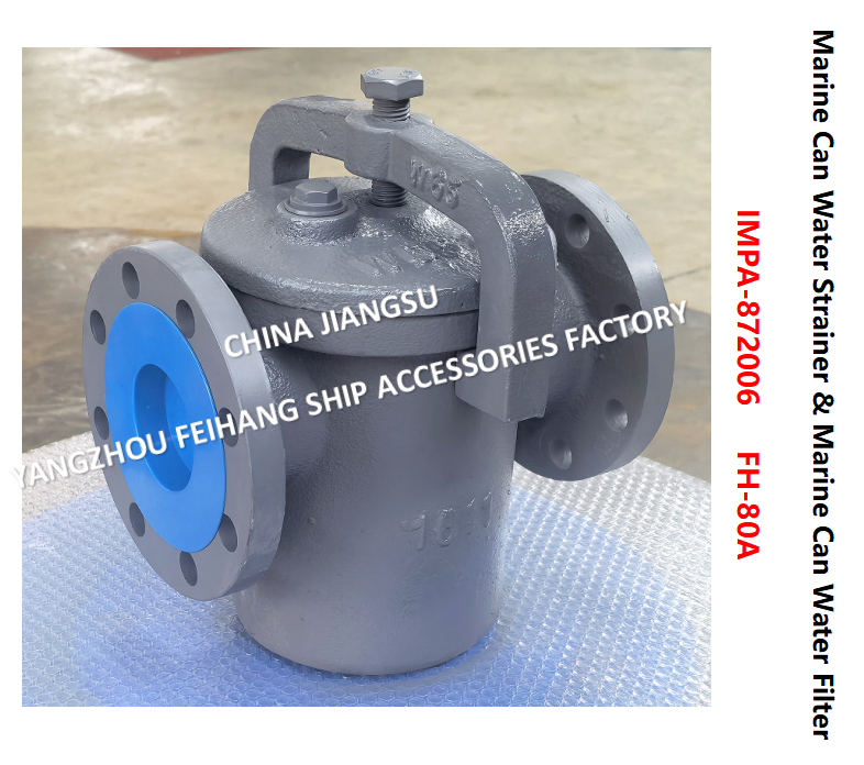Can Water Strainer  FH-5K-80A  JIS F7121 & Can Water Filter FH-5K-80A Describe：FACE TO FACE-270MM,FLANG OD-180MM,PCD-145MM,BOLT-4*19MM
