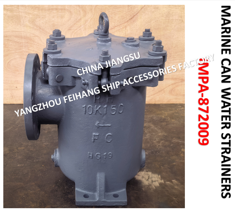 IMPA872009-MARINE CAN water filter can casting iron, nom dia 150mm S-TYPE JIS F7121