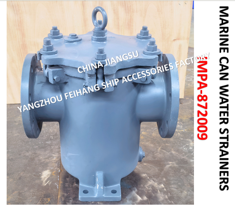 IMPA872009-MARINE CAN water filter can casting iron, nom dia 150mm S-TYPE JIS F7121