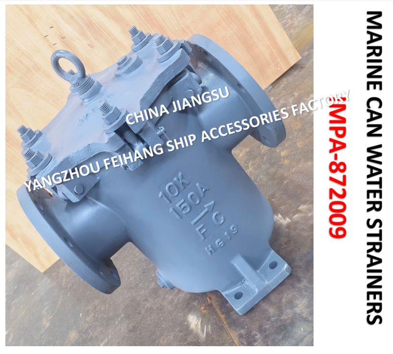 IMPA872009 MARINE CAN WATER FILTER 10K-150A S-TYPE Describe：Face to Face-460mm, Flang OD-280mm,PCD-240mm,Bolt-8*22mm