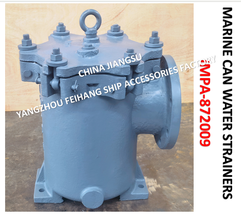 IMPA872009-MARINE CAN water filter can casting iron, nom dia 150mm S-TYPE JIS F7121